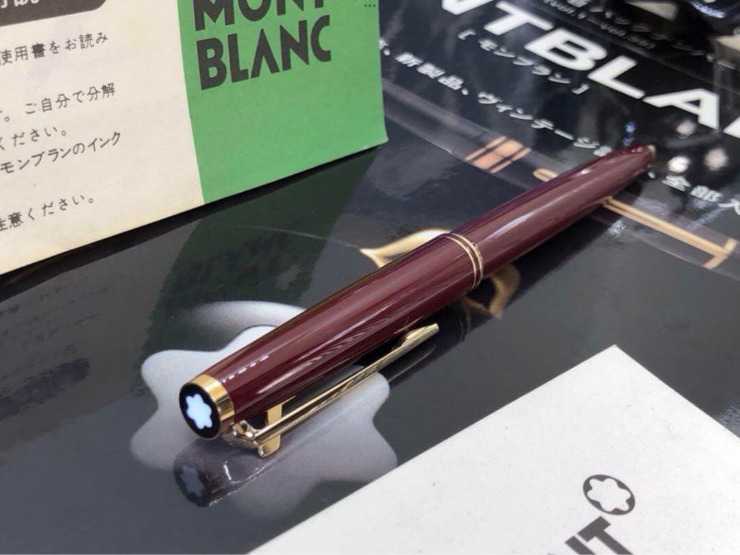 モンブラン ☆美品！歴史有る名品1本は欲しいハンマートリガーNo281