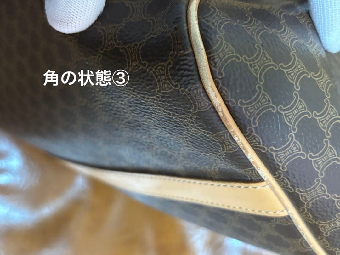 CELINE セリーヌ マカダム柄 トリオンフ トートバッグ ブラウン