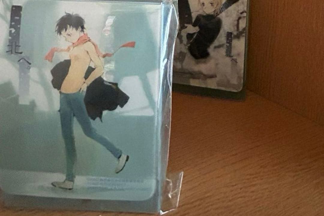 北へ。　カードケース8種　未開封