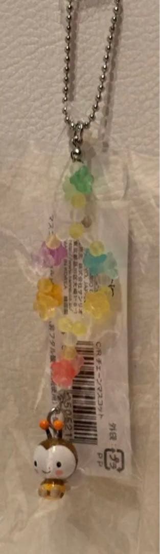 サンリオ☆スイートコロン☆チェーン マスコット ☆激レア 2001年☆新品未開封