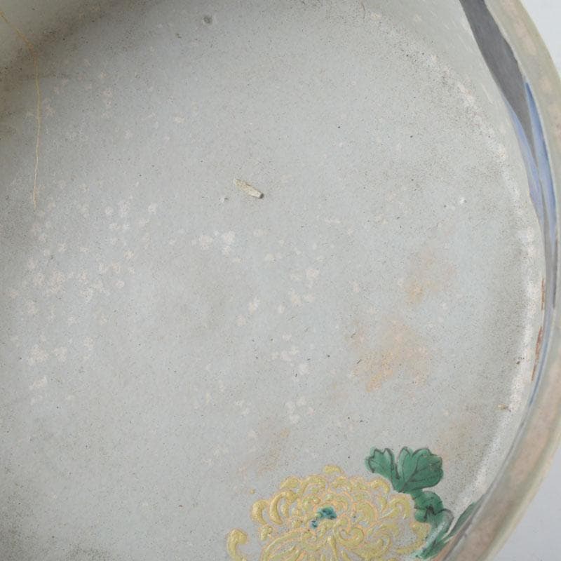 茶道具 陶斉作 色絵 花草文 手桶鉢 N 9817 尉と姥」か貴人