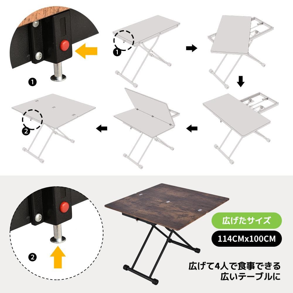 超人気！テーブル 天板が2倍に広がるガス圧昇降テーブル Grey