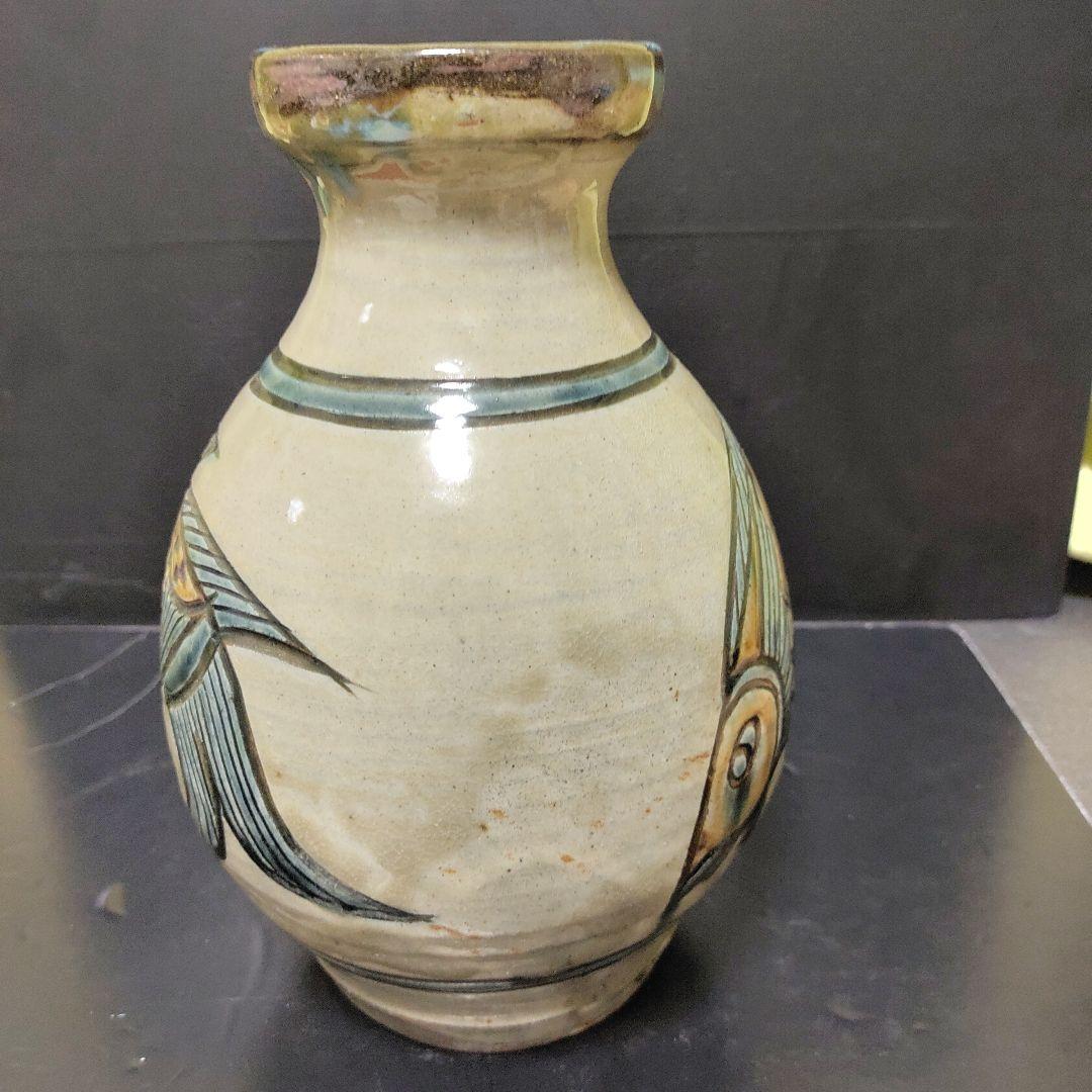 金城敏男　魚文壷