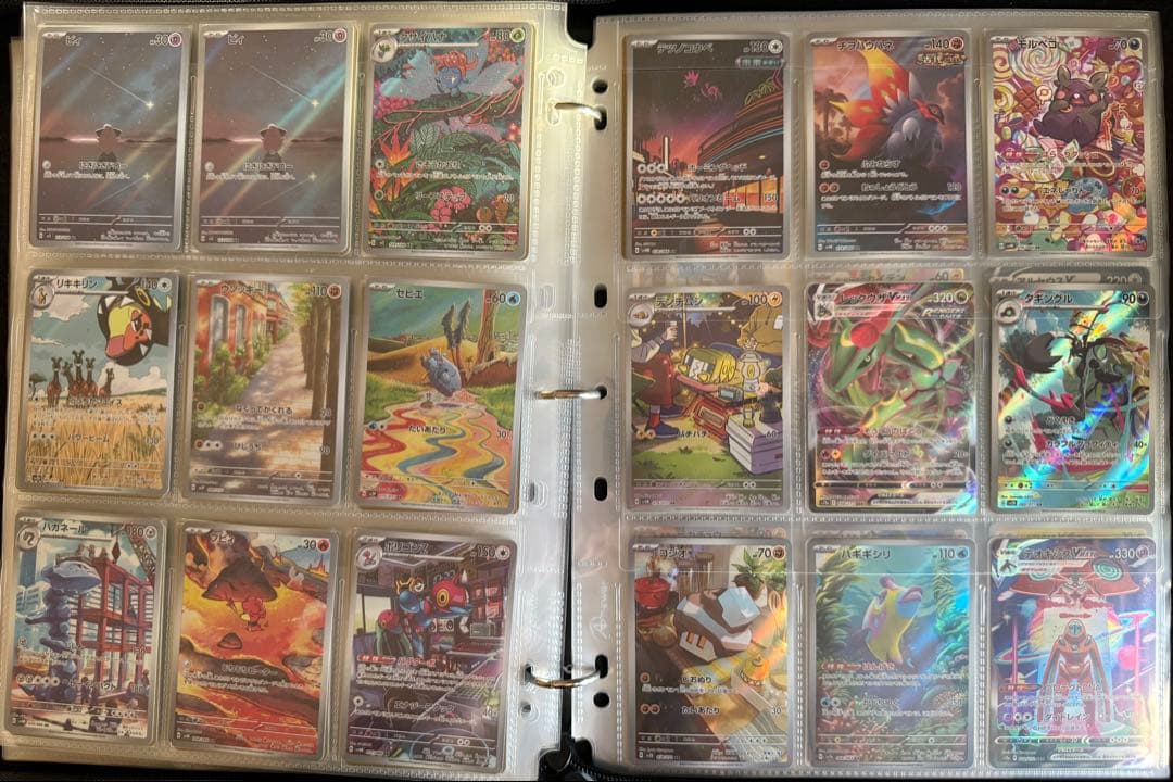 【引退品】ポケモンカード　まとめ売り