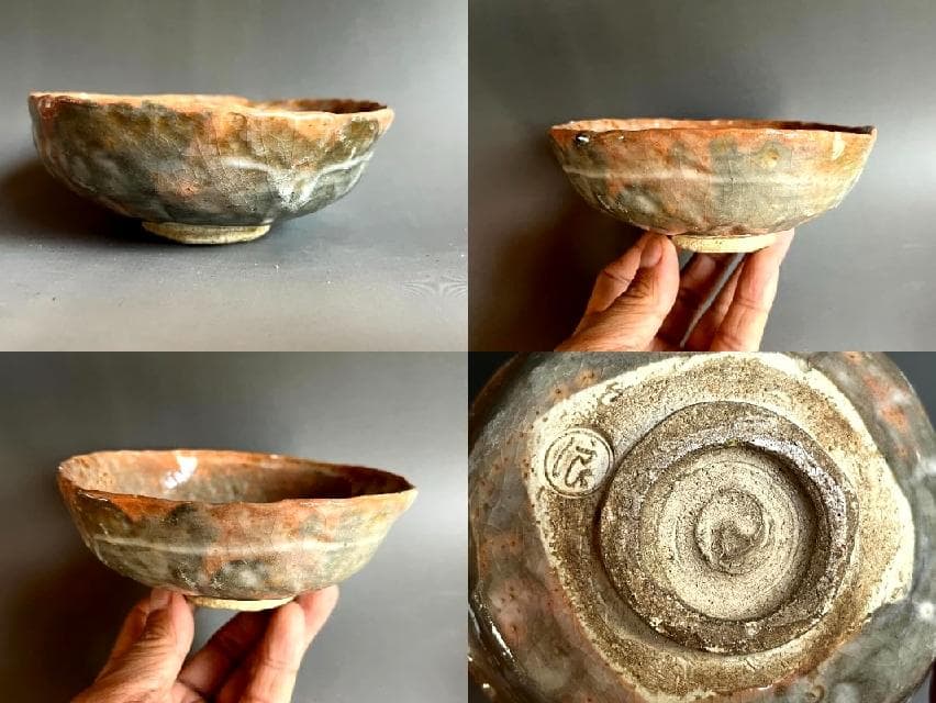 茶碗□古赤楽平茶碗【浪】和歌彫り 風 夏の夕暮れ お茶道具 時代物