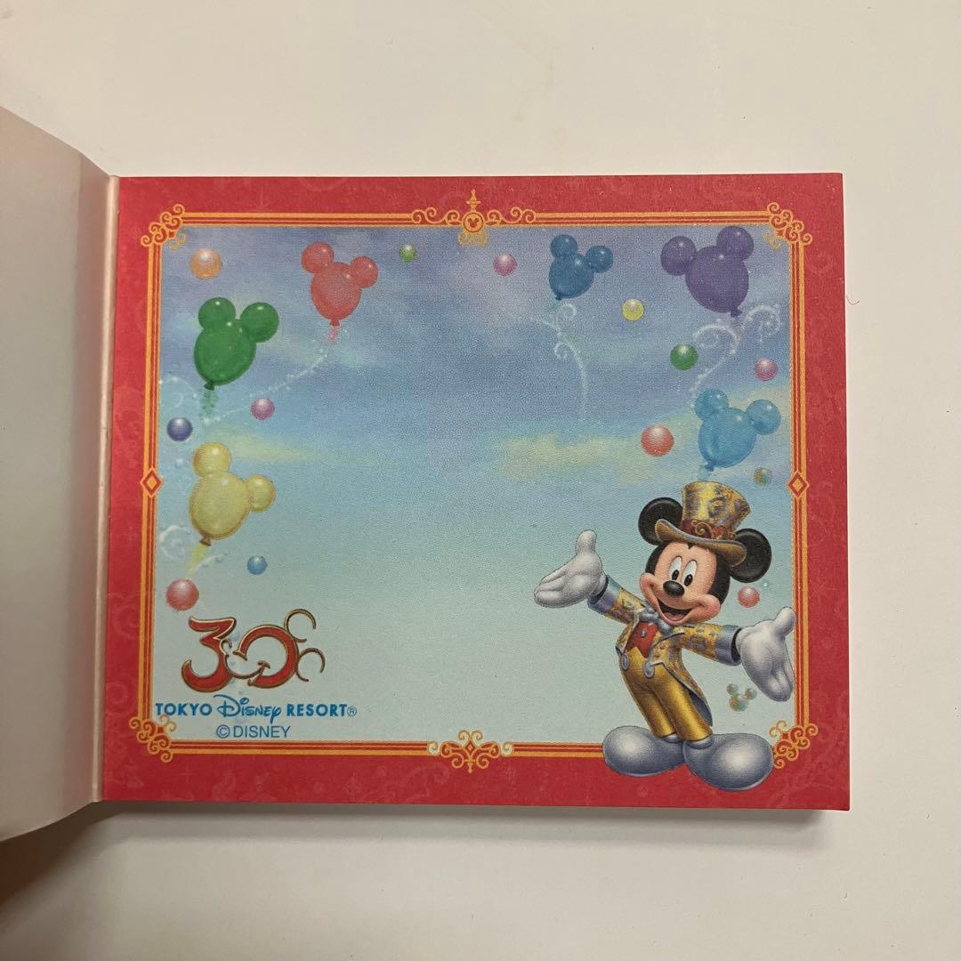 ディズニー シー ボールペン シャーペン カラーペン メモ帳 お土産