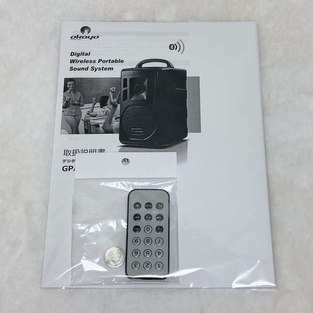 ワイヤレス拡声器 OKAYO ポータブルPAスピーカー マイク2本付