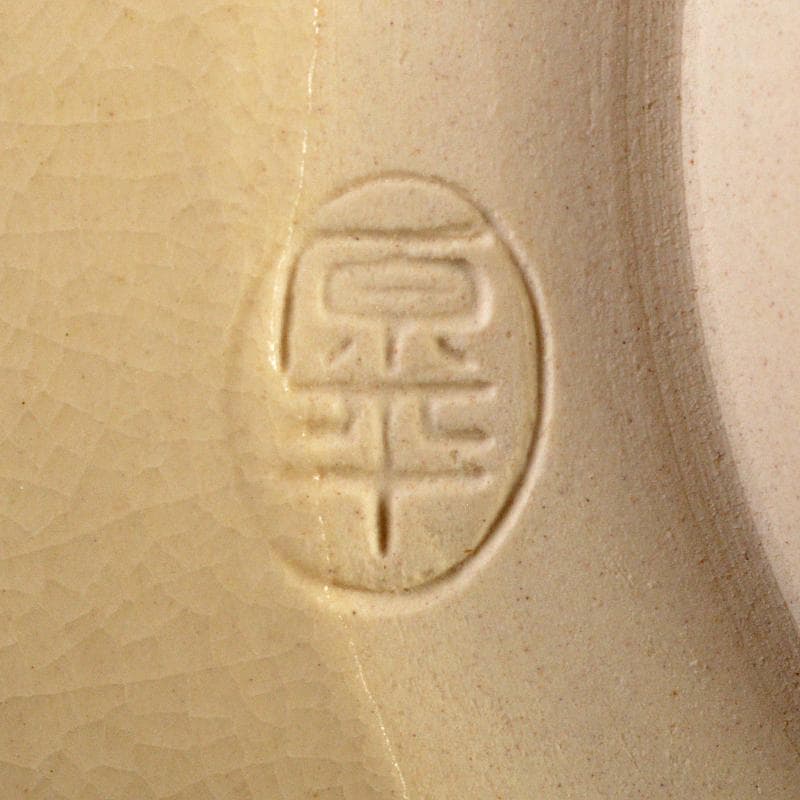 京焼 平安原平造 色絵金彩 仁清写 雲錦 数茶碗 十客 共箱