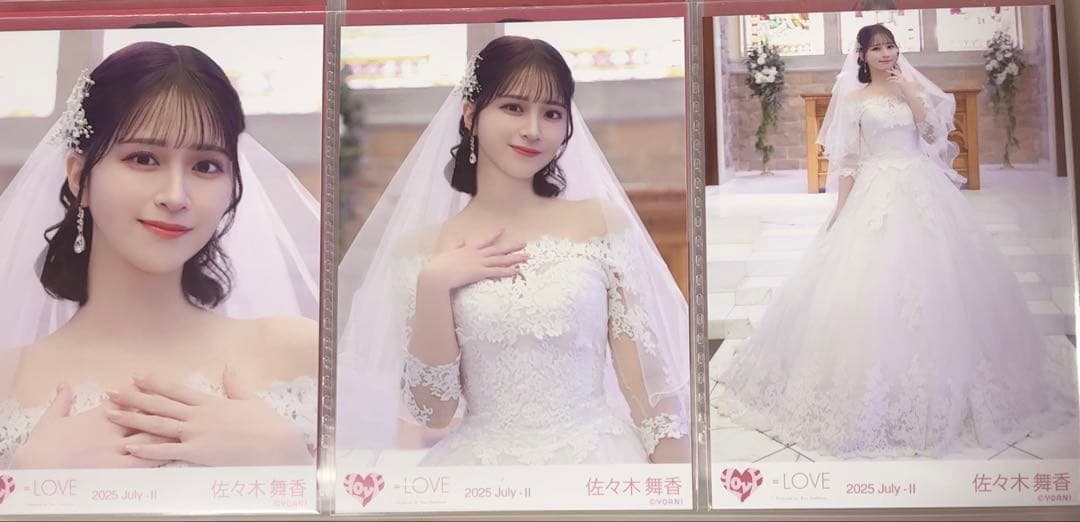 佐々木舞香 生写真 ウェディング - メルカリ