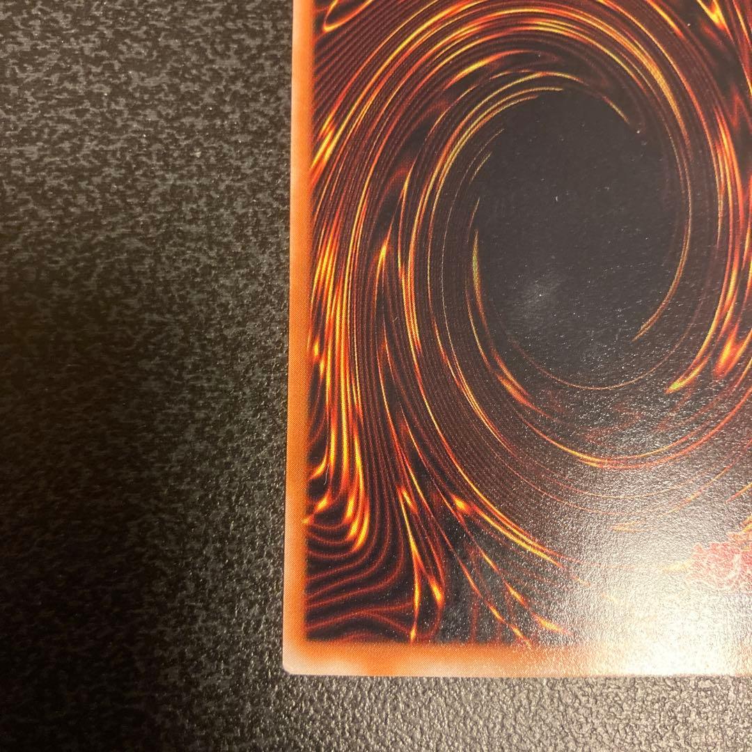 遊戯王 グレートモス パラレル おまけつき