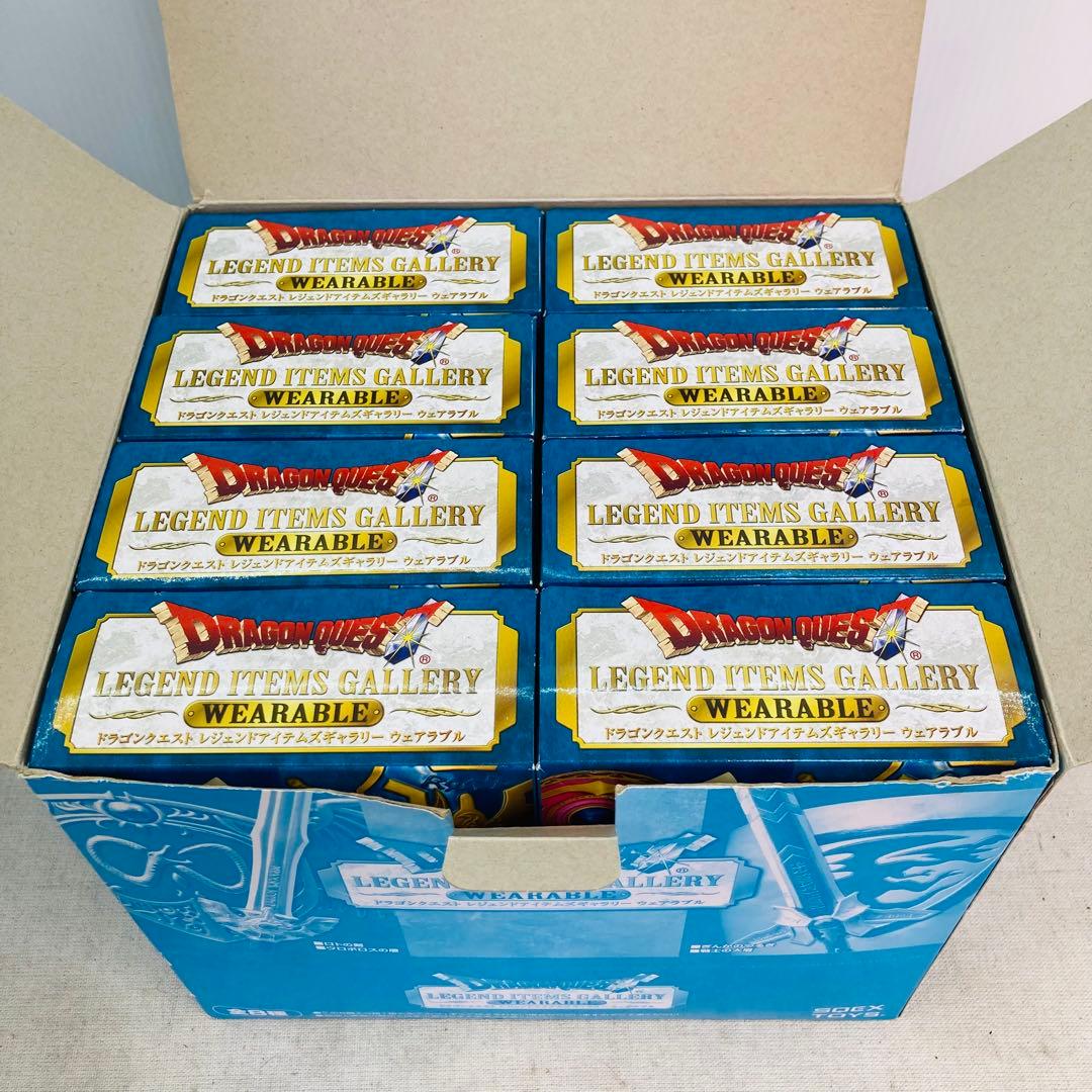 未開封品 ドラクエ レジェンドアイテムズギャラリー ウェアラブル 全8