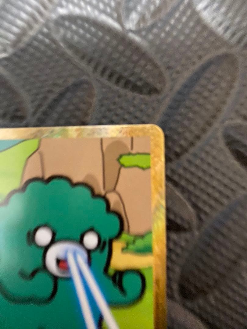 ゆ*ん様 【美品】ちびゴジラ サイン 怒りパラレル CGP