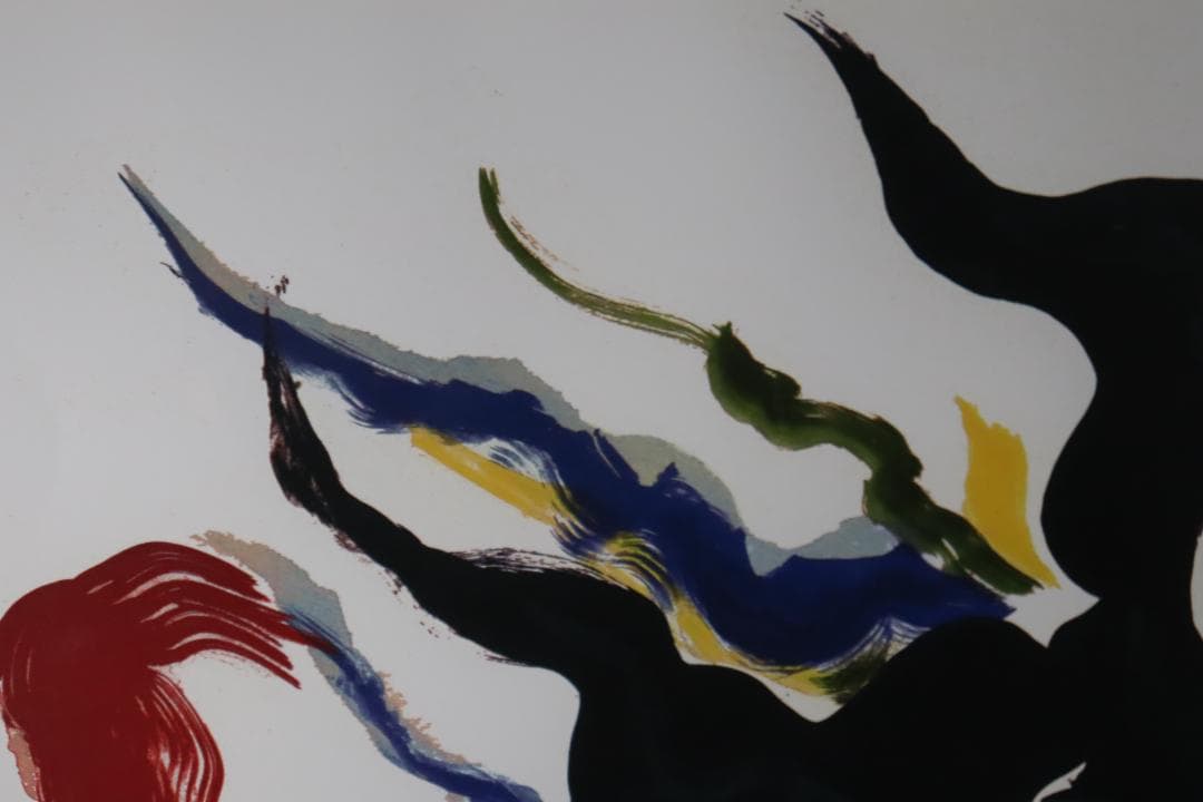 真作保証 岡本太郎 「黒い太陽」 大判 限定セリグラフ サイン有 岡本