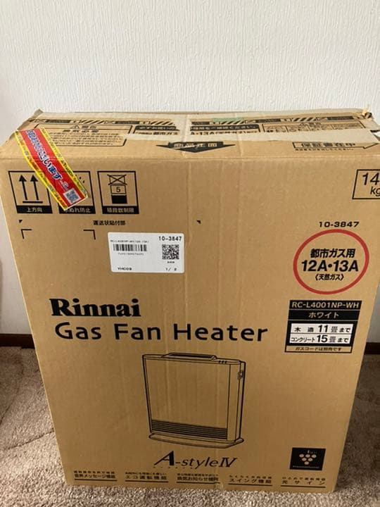 Rinnai ガスファンヒーター RC-J4001NP-1 L108787731 - ファンヒーター本物