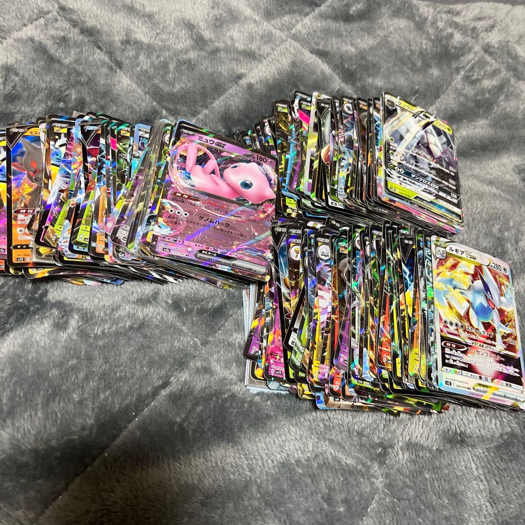 ポケモンカード RR300枚セット 大量まとめ売り ポケモンカード RRのみ