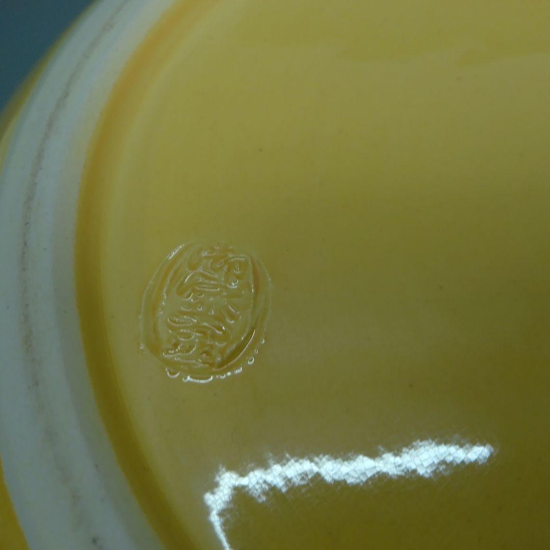 御室窯 黄交趾 牡丹 小袋棚に - メルカリ