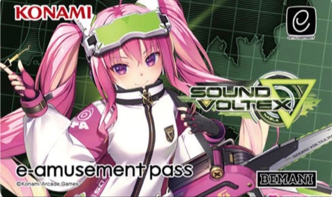 SOUND VOLTEX ▽ グレイス e-AMUSEMENT pass ボルテ - メルカリ