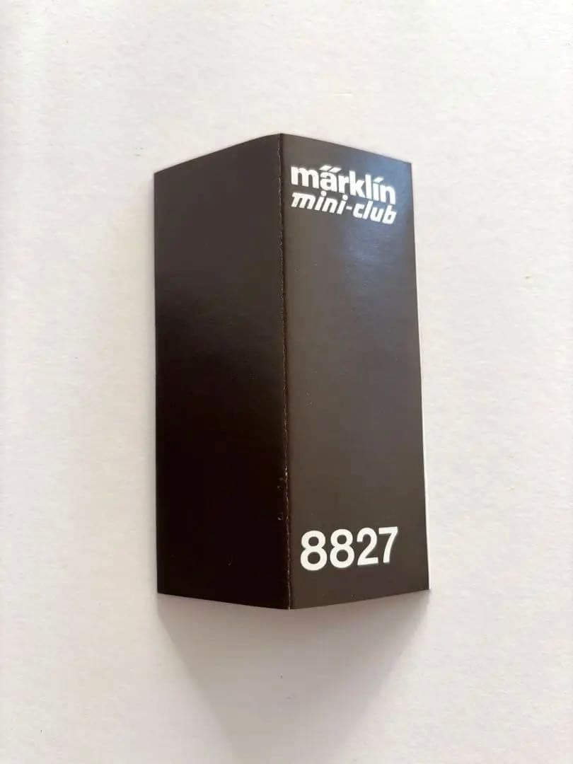 メルクリン mini-club 　8827 BR41 高速貨物列車用大型重機関車
