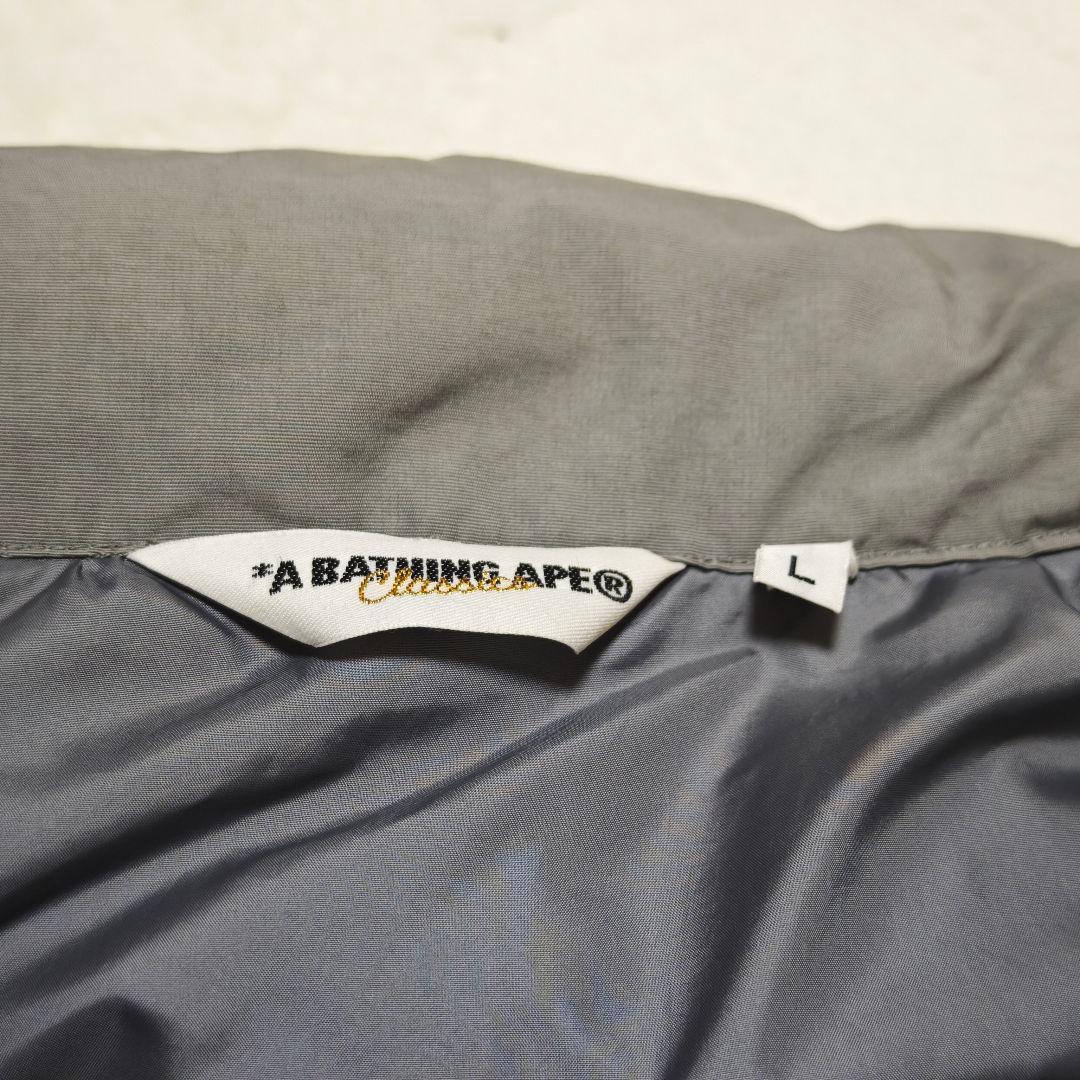 良品✨アベイシングアイプ　ダウンベスト　フェイドグレー