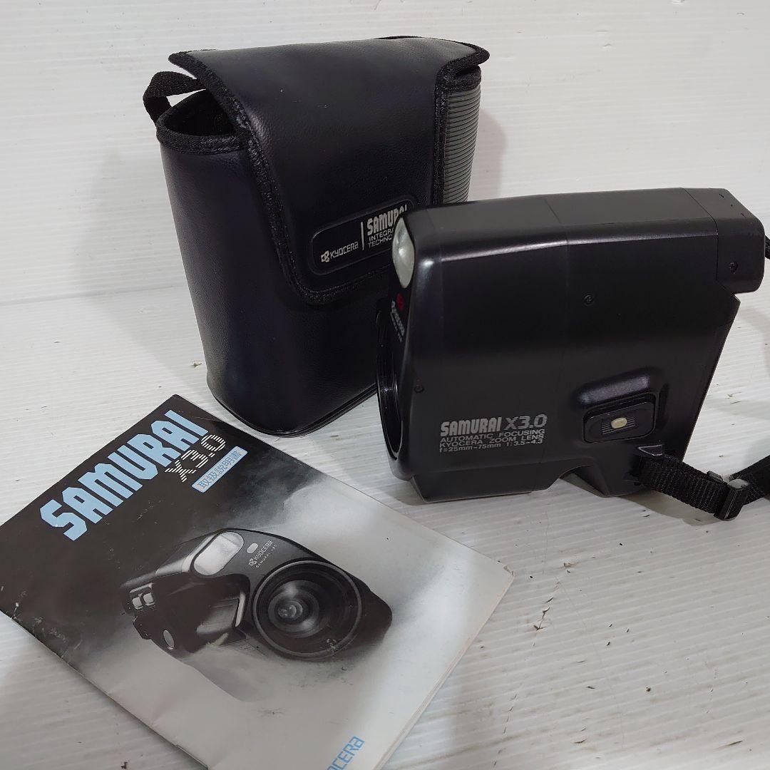 動作ok KYOCERA SAMURAI X3.0 - メルカリ