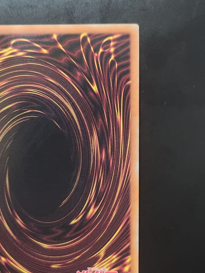 【送料無料】遊戯王カード「ダークレクイエムエクシーズドラゴン」プリシク