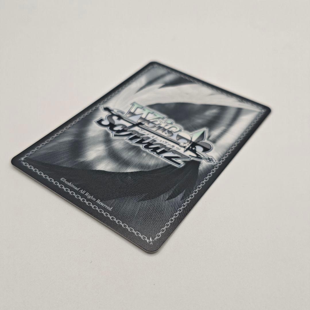 音霊魂子 ヴァイスシュヴァルツ SEC とびっきりのワンショット トレカ