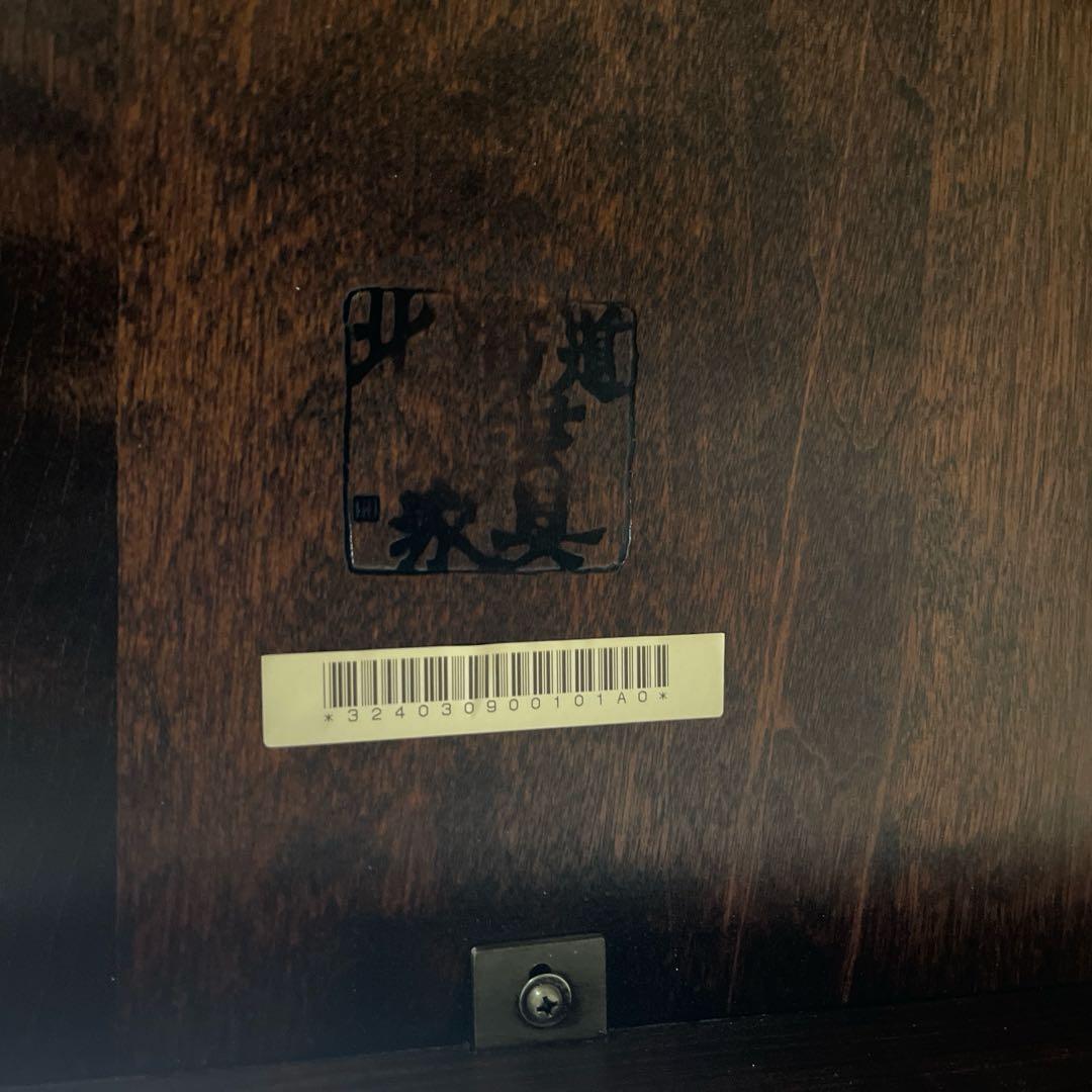 美品　北海道民芸家具　ダイニングテーブル