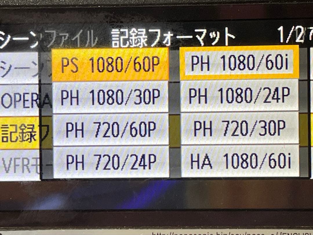 【今だけIDXチャージャー付き】Panasonic AG-AF105A ボディ