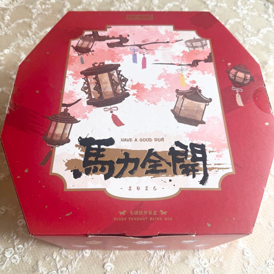 正規品】POPMART Have a Good Run 馬力全開 アソート - メルカリ