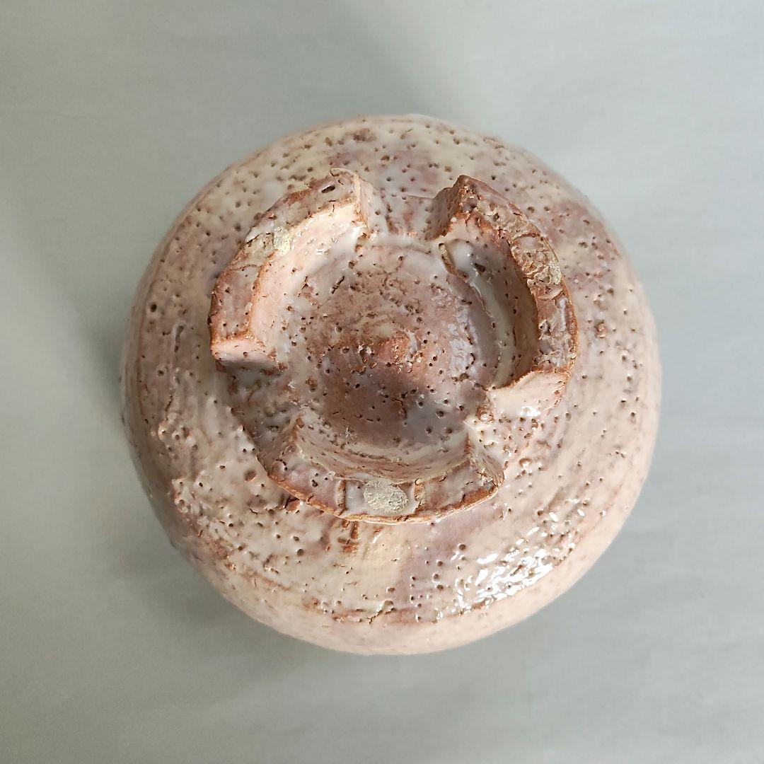 大谷桂仙 萩焼茶碗 桂仙窯 大谷雅彦