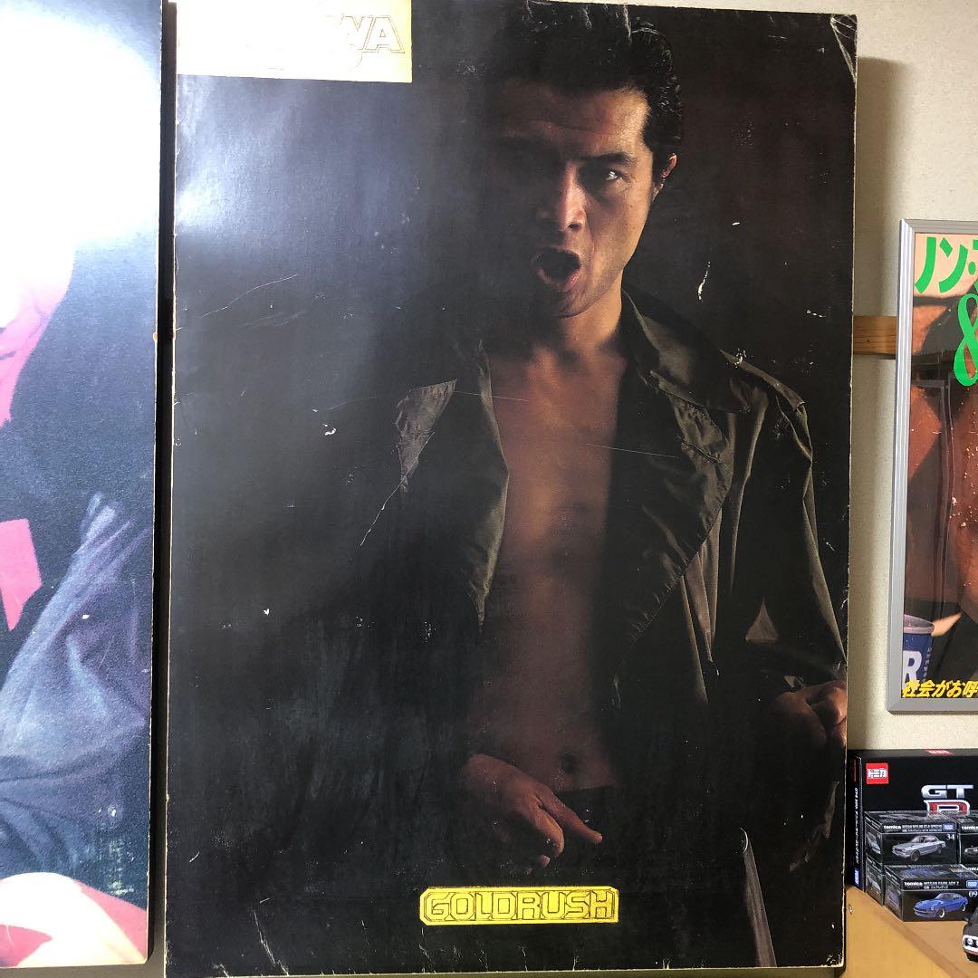 当時物 矢沢永吉 1978年 ポスター パネル ゴールドラッシュ