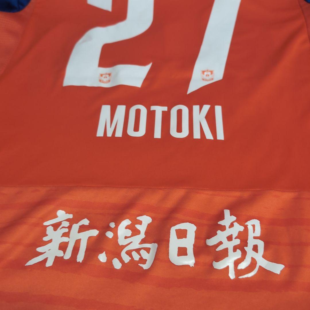 アルビレックス新潟 長倉幹樹選手 2024ユニホーム、クッション、タオル