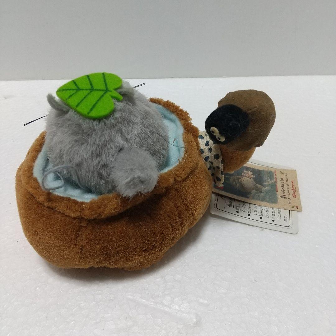 となりのトトロ トトロ絵日記 マスコットまとめ売り ぬいぐるみ レア貴重