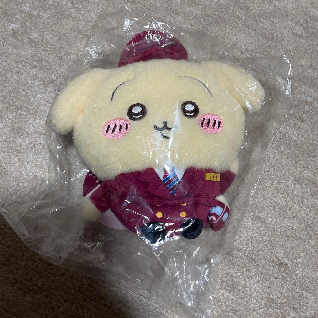 ちいかわ阪急電車なほわほわぬいぐるみS （うさぎ）