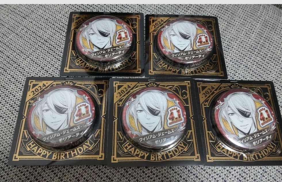 憂国のモリアーティ バースデイ 缶バッジ - メルカリ