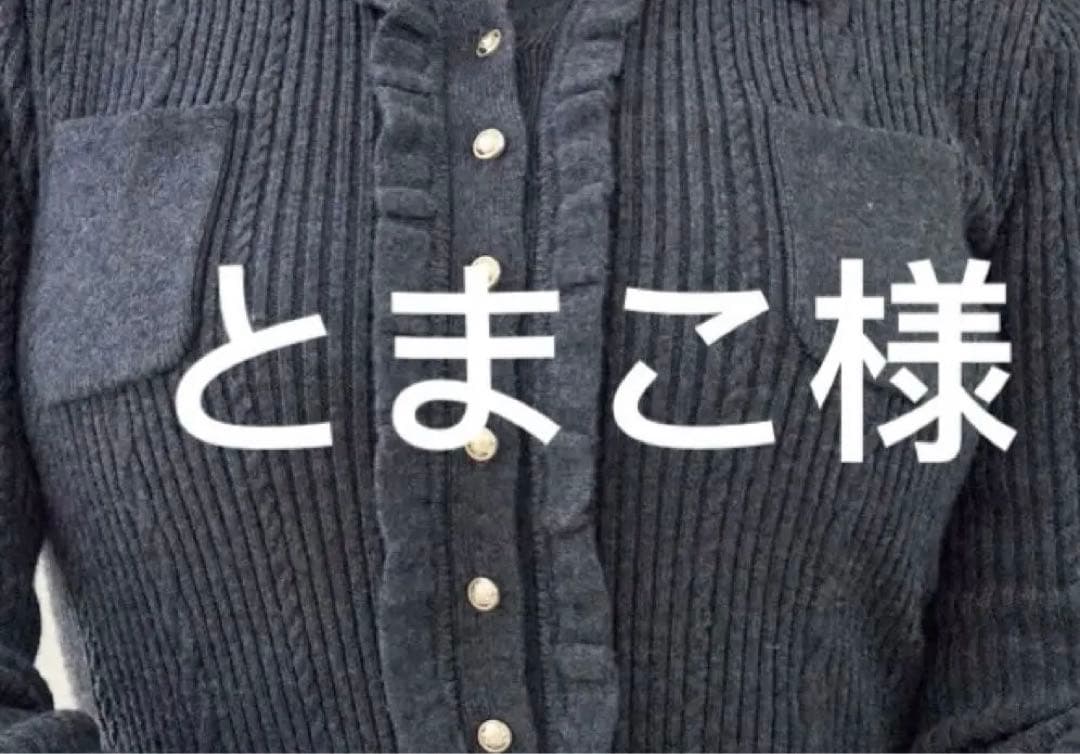 経典余師」詩経8冊揃 小学之部5冊揃