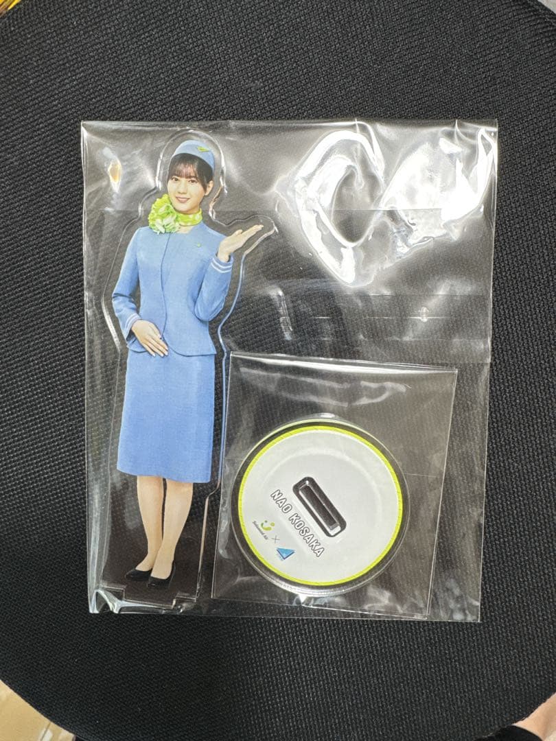 未開封」たのしい合成カメラ キャラカメ くまのプーさん TOYBOX