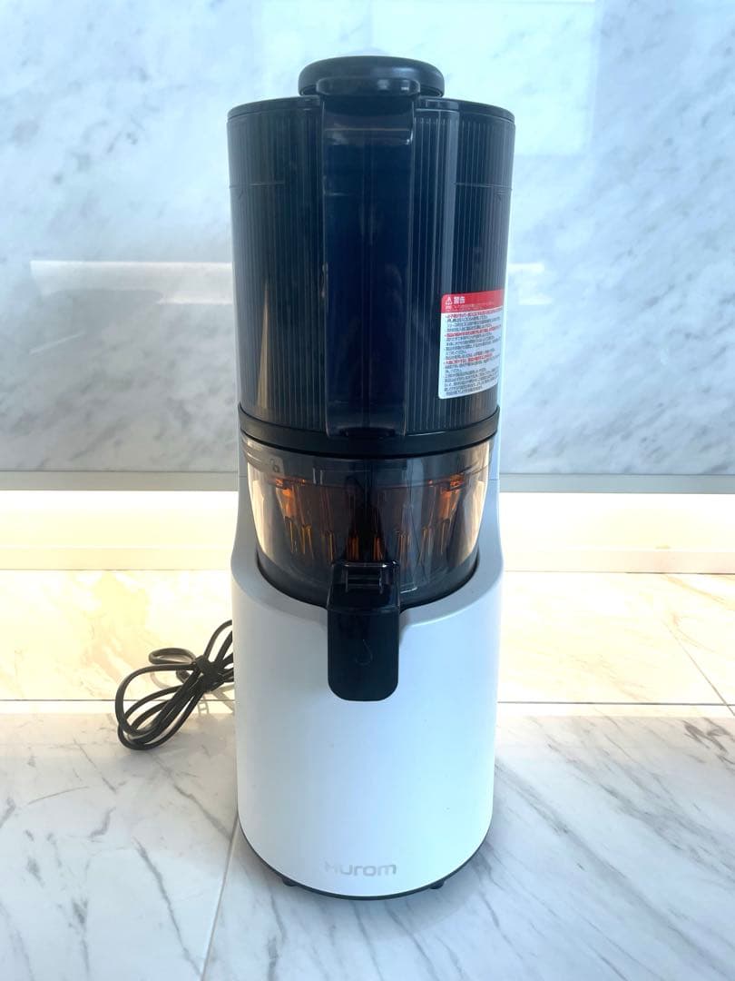 ヒューロム スロージューサー スロージューサー ミキサー H-200 ホワイト HUROM スロージューサー H-200を検証レビュー！スロージューサーの