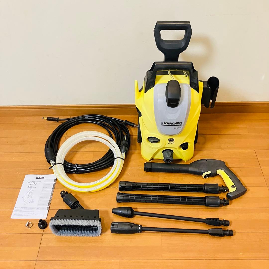KARCHER K3 サイレント ベランダ 60Hz