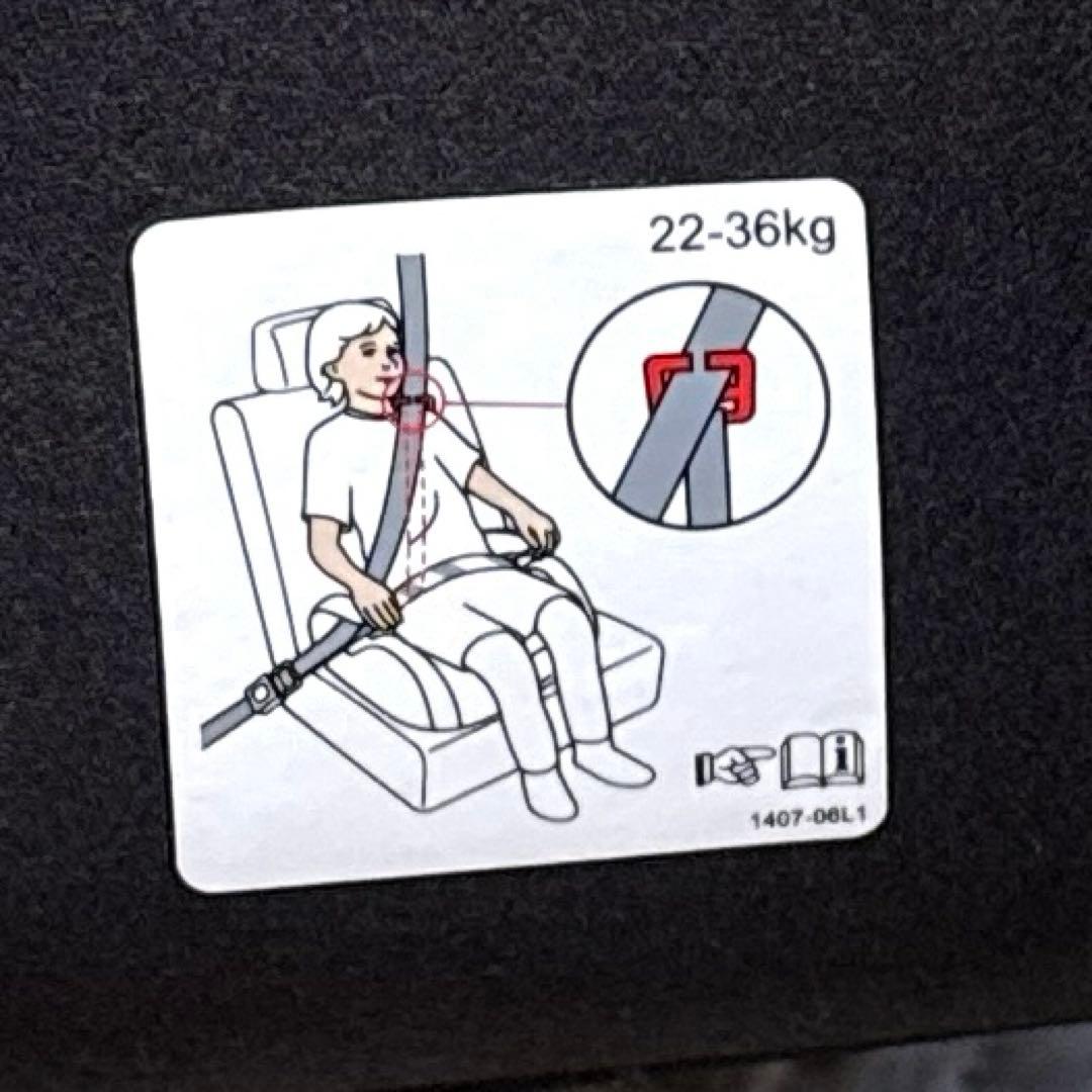 美品‼︎ RECARO Start J3 レカロ ジュニアシート