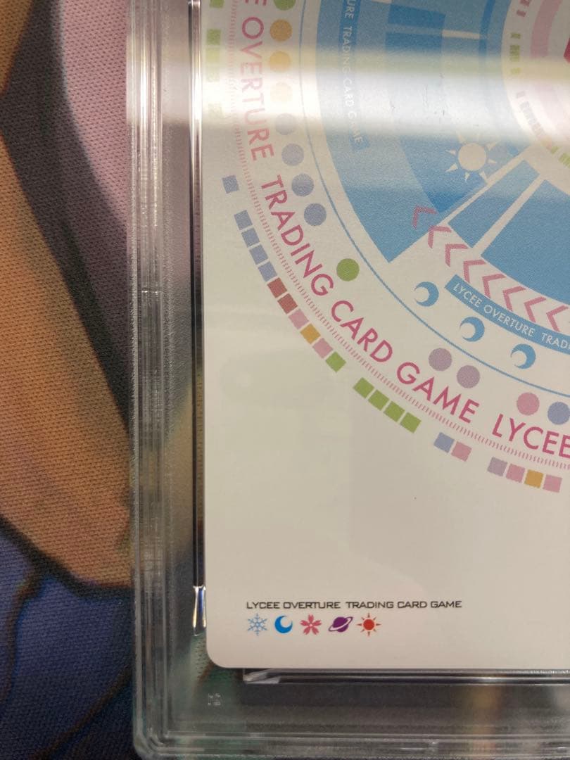 冬馬かずさ sp PSA10 Lycee Overture