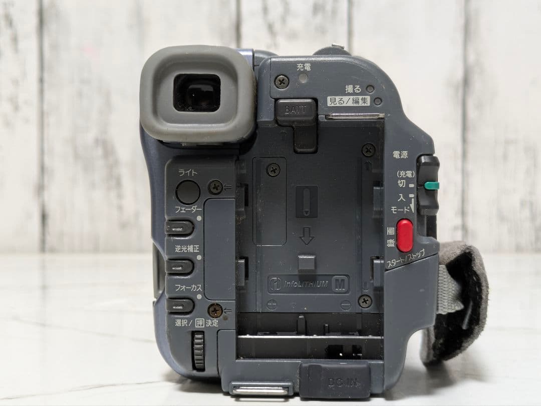 SONY CCD-TRV116 Hi8 8mm対応