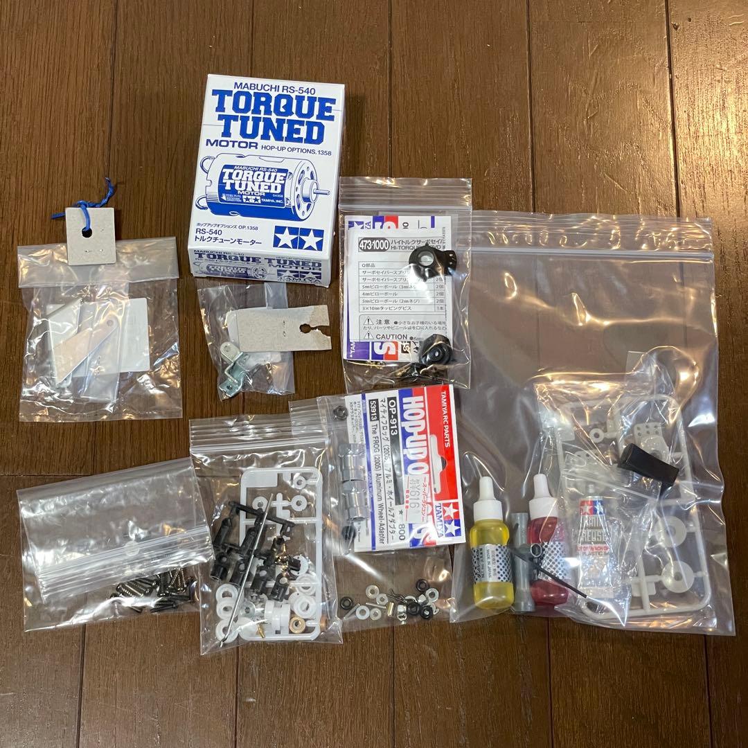 タミヤ　ワイルドワンオフローダー　BLOCKHEAD MOTORS