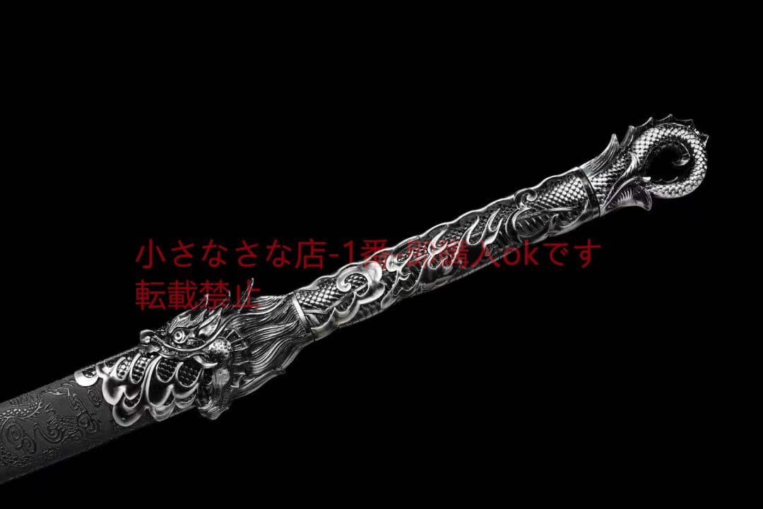 龍焔弯刀 古兵器 武具 刀装具 日本刀 模造刀 居合刀