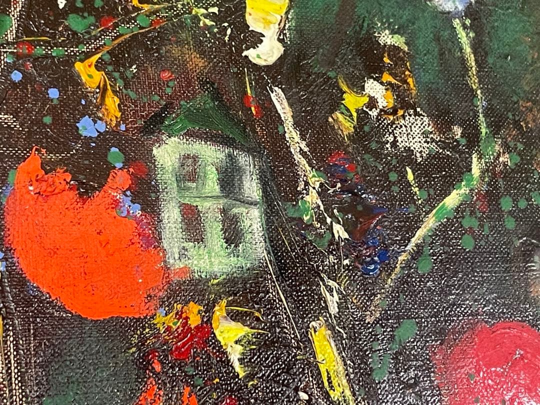 洋画家山田栄二油彩F20号花と都会額装重厚なマチエールの傑作