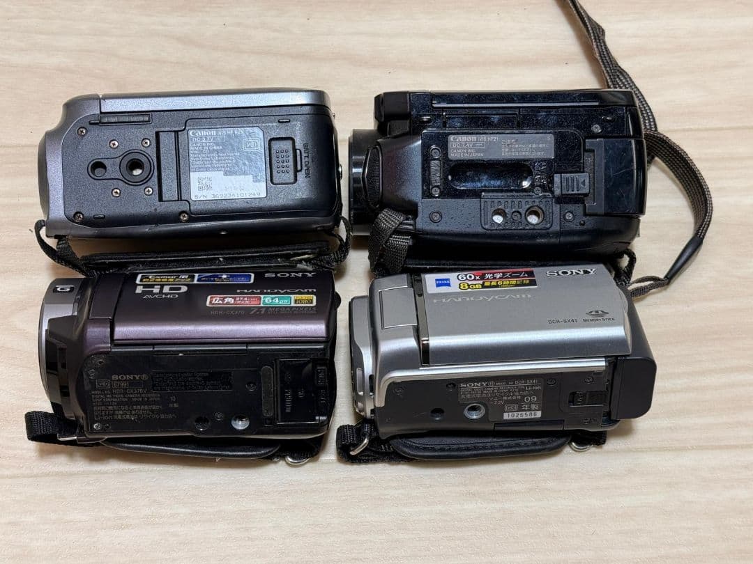 Sony、Canon ビデオカメラ本体 4点まとめ ジャンク