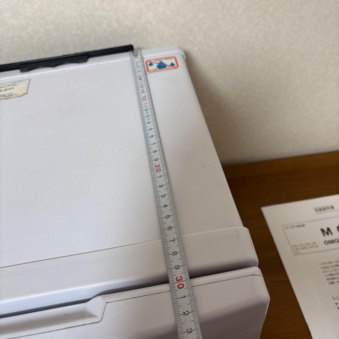 おしぼり温冷庫 MOCA OMOTENASHI CABI