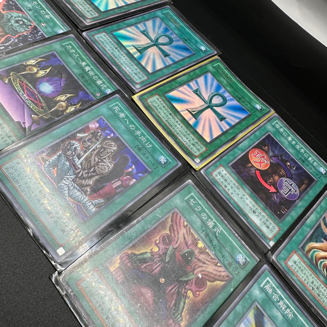 遊戯王OCG デュエルモンスターズ まとめ売り約93枚セット