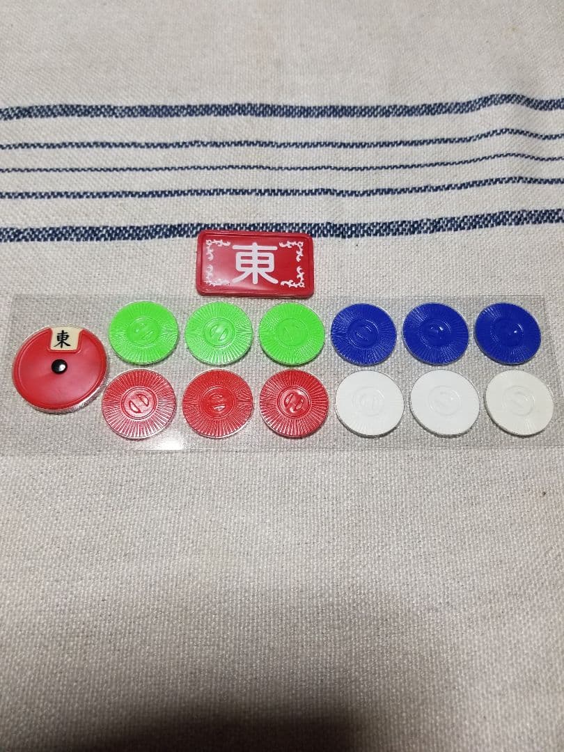 ◆希少◆非売品 フリテンくん 麻雀牌