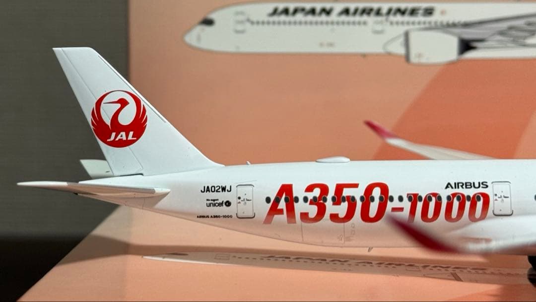 T*k様 NG Model JAL A350-1000 JA02WJ 日本航空